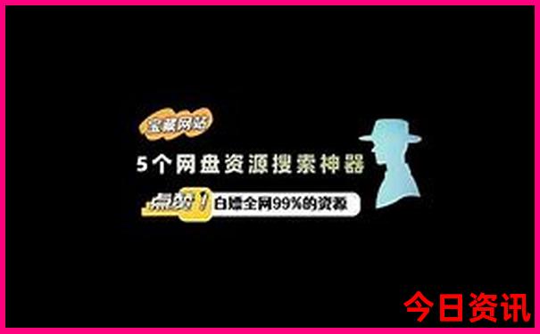 云贵川必去的十大景点