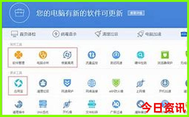 上海玩的地方排名前十名