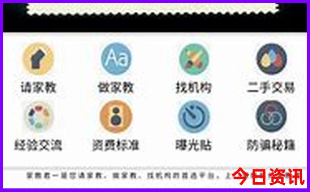 七月值得去旅游的城市